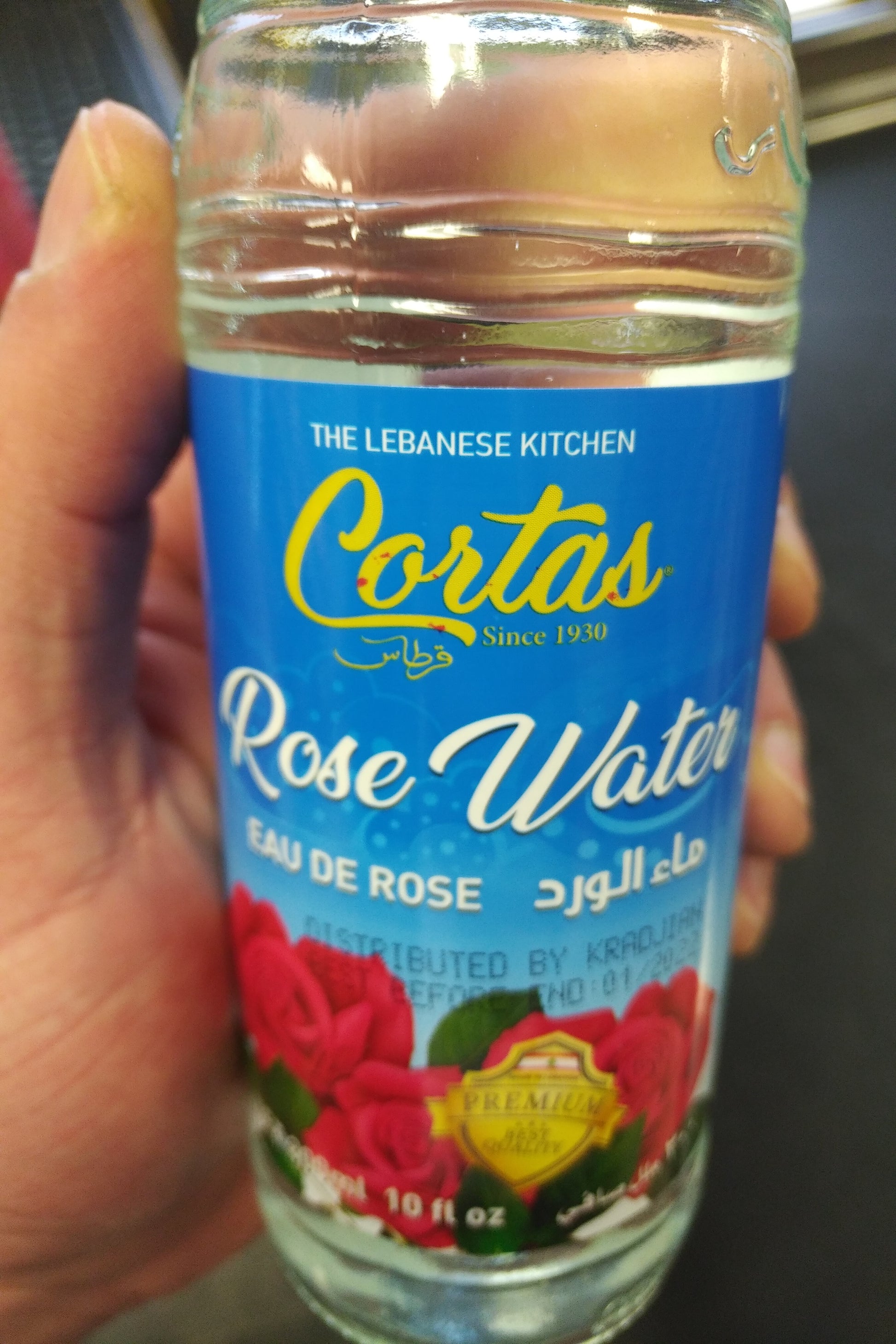 Lebanese Rose Flower Water, 10 OZ. – Casablanca Market