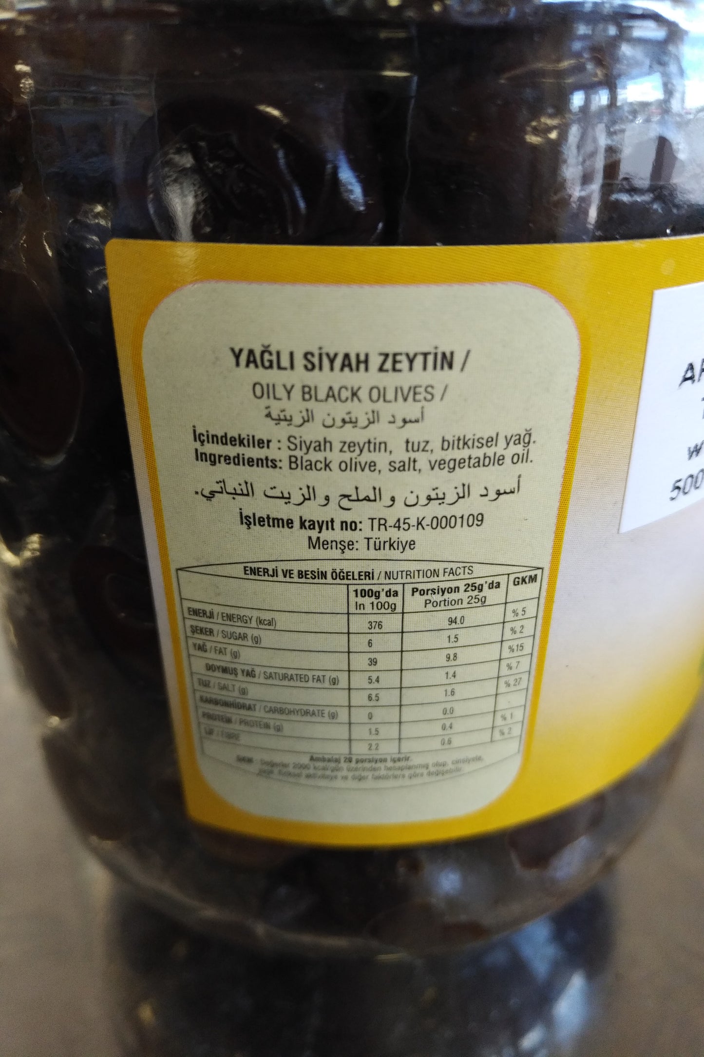 Kaanlar Oily Black Olives Yagli Siyah Zeytin 500gr